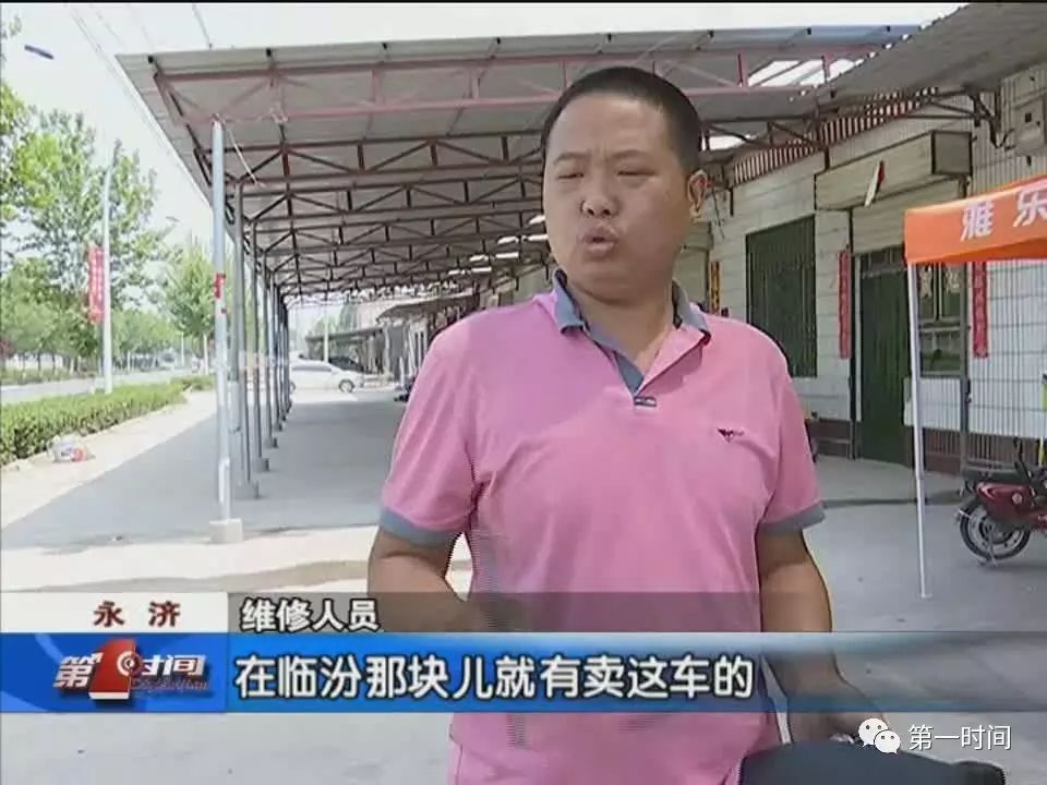 电动车换电瓶去专卖店吗_附近电瓶车换电瓶_附近电动车换电瓶